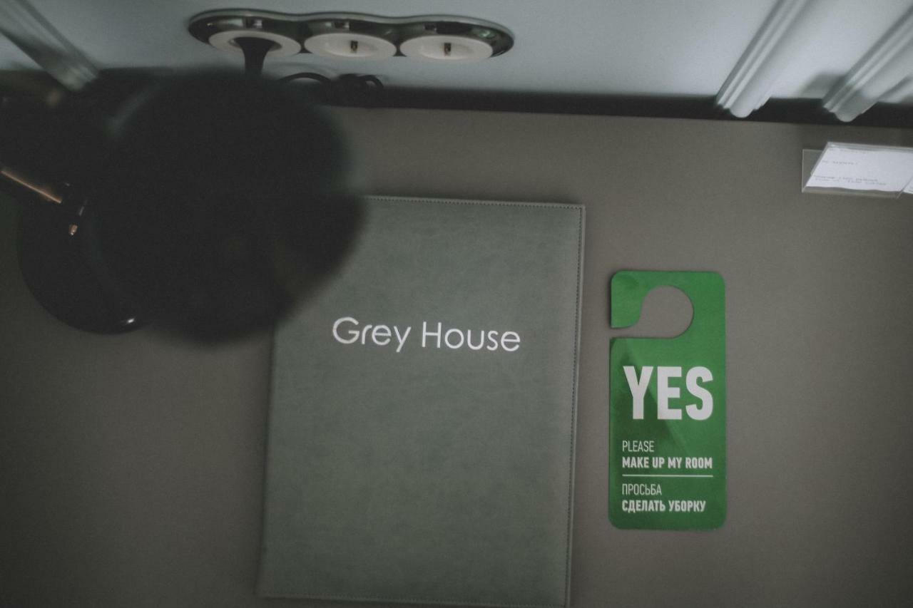 فندق سانت بطرسبرغفي  Grey House المظهر الخارجي الصورة